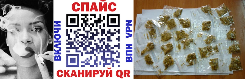 БУТИРАТ бутик  omg как войти  Чита  где купить наркоту 