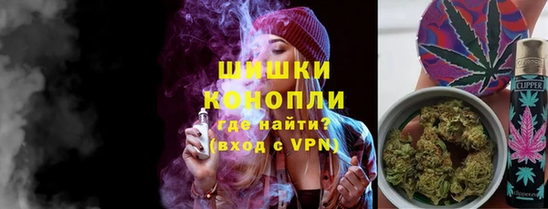 марки nbome Медвежьегорск
