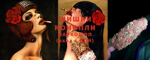 COCAINE Медногорск