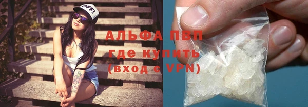 амф Мегион