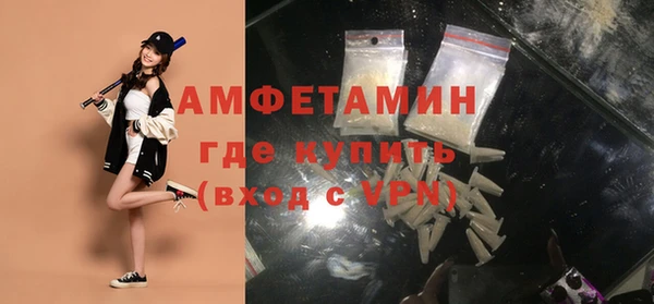 марки nbome Медвежьегорск
