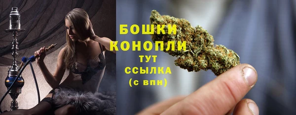 марки nbome Медвежьегорск