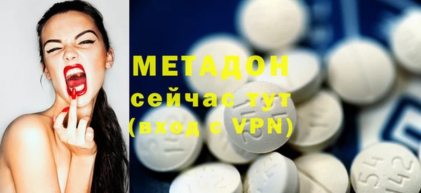 марки nbome Медвежьегорск