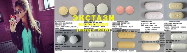 марки nbome Медвежьегорск
