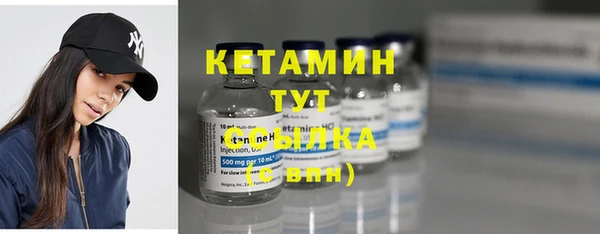COCAINE Медногорск