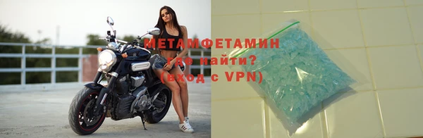 амф Мегион