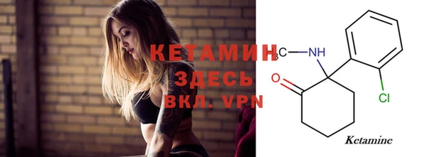 COCAINE Медногорск
