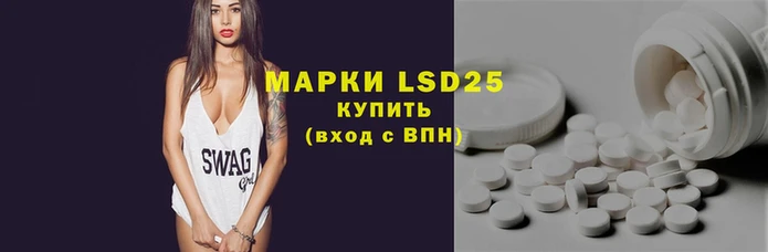 марки nbome Медвежьегорск