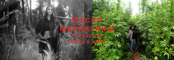 марки nbome Медвежьегорск