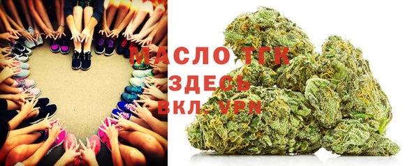 COCAINE Медногорск