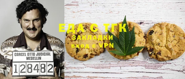 амф Мегион