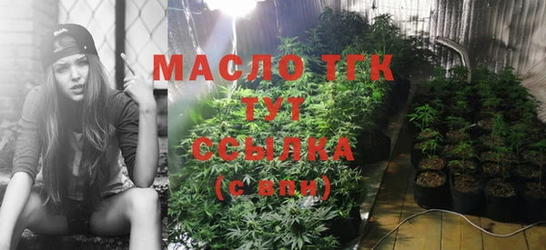 марки nbome Медвежьегорск