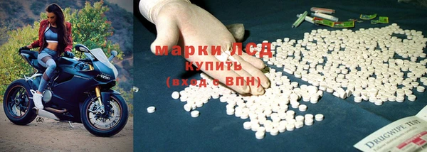 амф Мегион