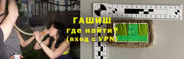 амф Мегион