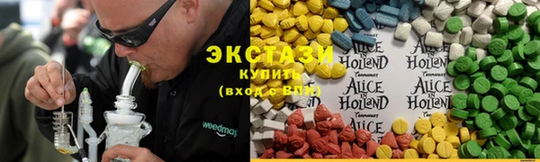марки nbome Медвежьегорск