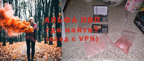 COCAINE Медногорск